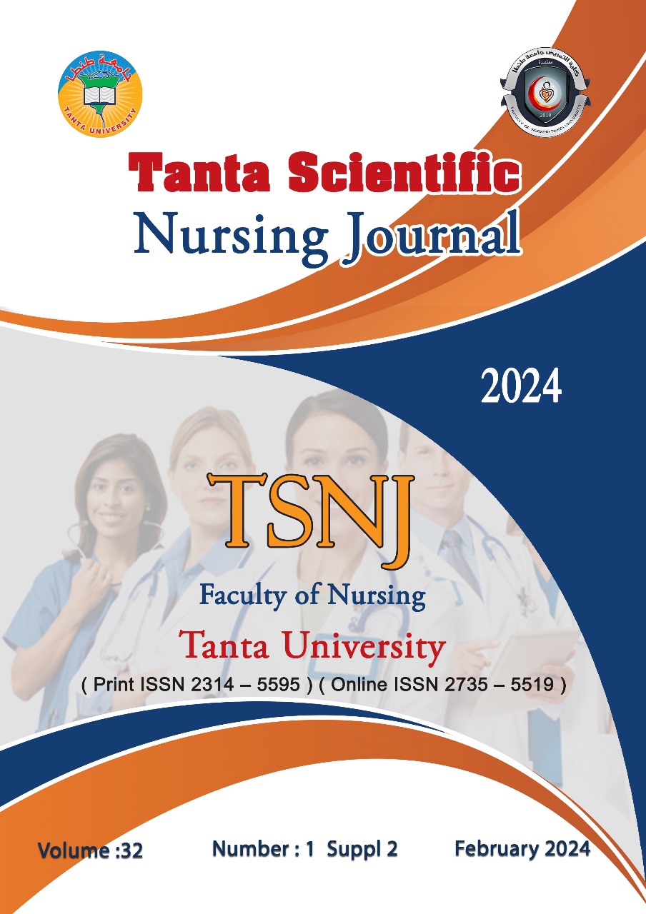 Tanta Scientific Nursing Journal